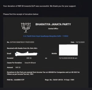 नमो ऐप के माध्यम से किए गए दान की रसीद का प्रासंगिक अंश